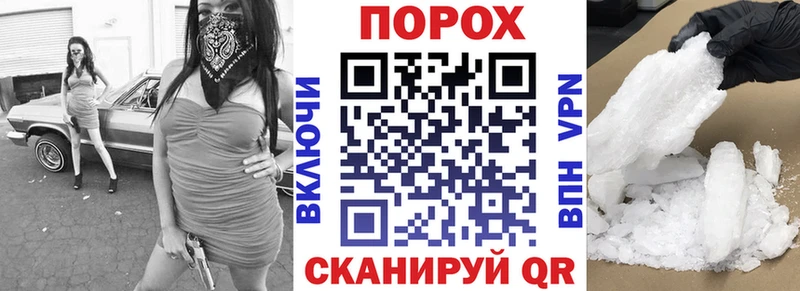 Amphetamine 97%  Нариманов 
