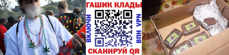 ГАШ 40% ТГК Нариманов