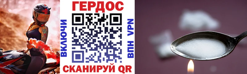 blacksprut сайт  Нариманов  ГЕРОИН хмурый  цена  