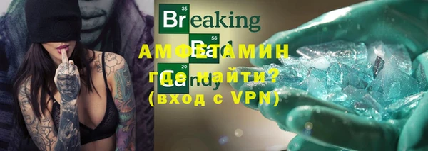 круглые Переславль-Залесский