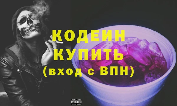 кокаин колумбия Пестово