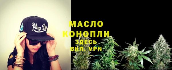 кокаин колумбия Пестово