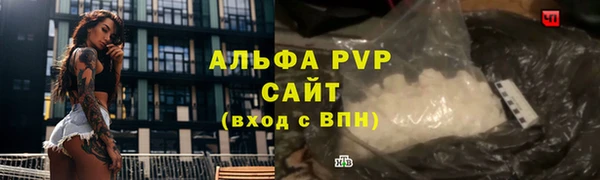 круглые Переславль-Залесский