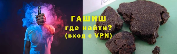 Альфа ПВП Пересвет
