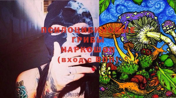 кокаин колумбия Пестово