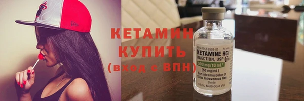 круглые Переславль-Залесский