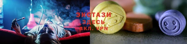 кокаин колумбия Пестово
