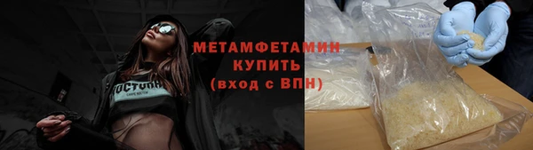 круглые Переславль-Залесский