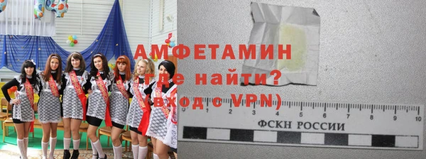 гашиш Абаза