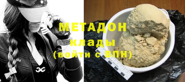 кокаин колумбия Пестово