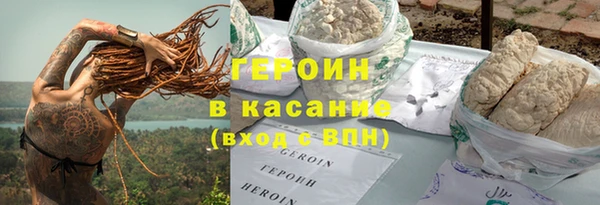 Альфа ПВП Пересвет