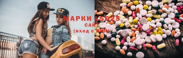 гашиш Абаза