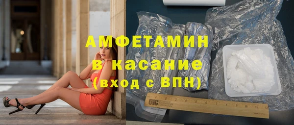 экстази Алексеевка