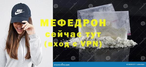 круглые Переславль-Залесский