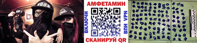 Метамфетамин кристалл  Нариманов 